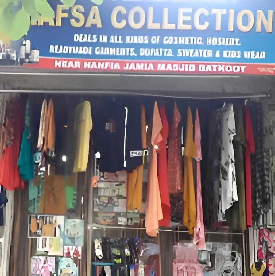 store_image